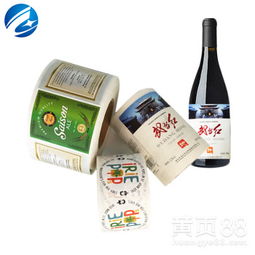 精致之選 紅酒標(biāo)簽定制中的特種紙酒標(biāo)與卷筒紙類標(biāo)簽直供優(yōu)勢